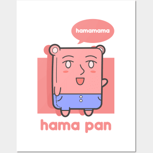 Hama Pan Posters and Art